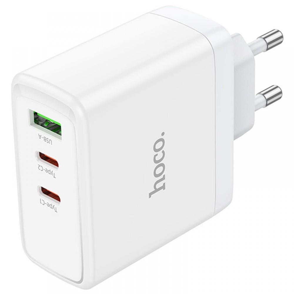 МЗП Hoco N30 Glory PD65W (2Type-C/1USB) White
