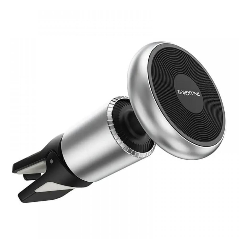 Автотримач Borofone BH47 Cool move air outlet magnetic (extended version) Black / Silver