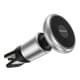 Автотримач Borofone BH47 Cool move air outlet magnetic (extended version) Black / Silver