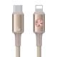 Дата кабель Usams US-SJ753 With Colorful Light Huan Ser. Type-C to Lightning 30W (1.2m) Desert Titanium