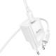 МЗП Hoco C146A Charm PD20W (1USB-C) + кабель Type-C to Lightning White