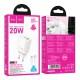 МЗП Hoco N61 Gentle PD20W+QC3.0 (1USB-A/1C) + кабель Type-C to Type-C White