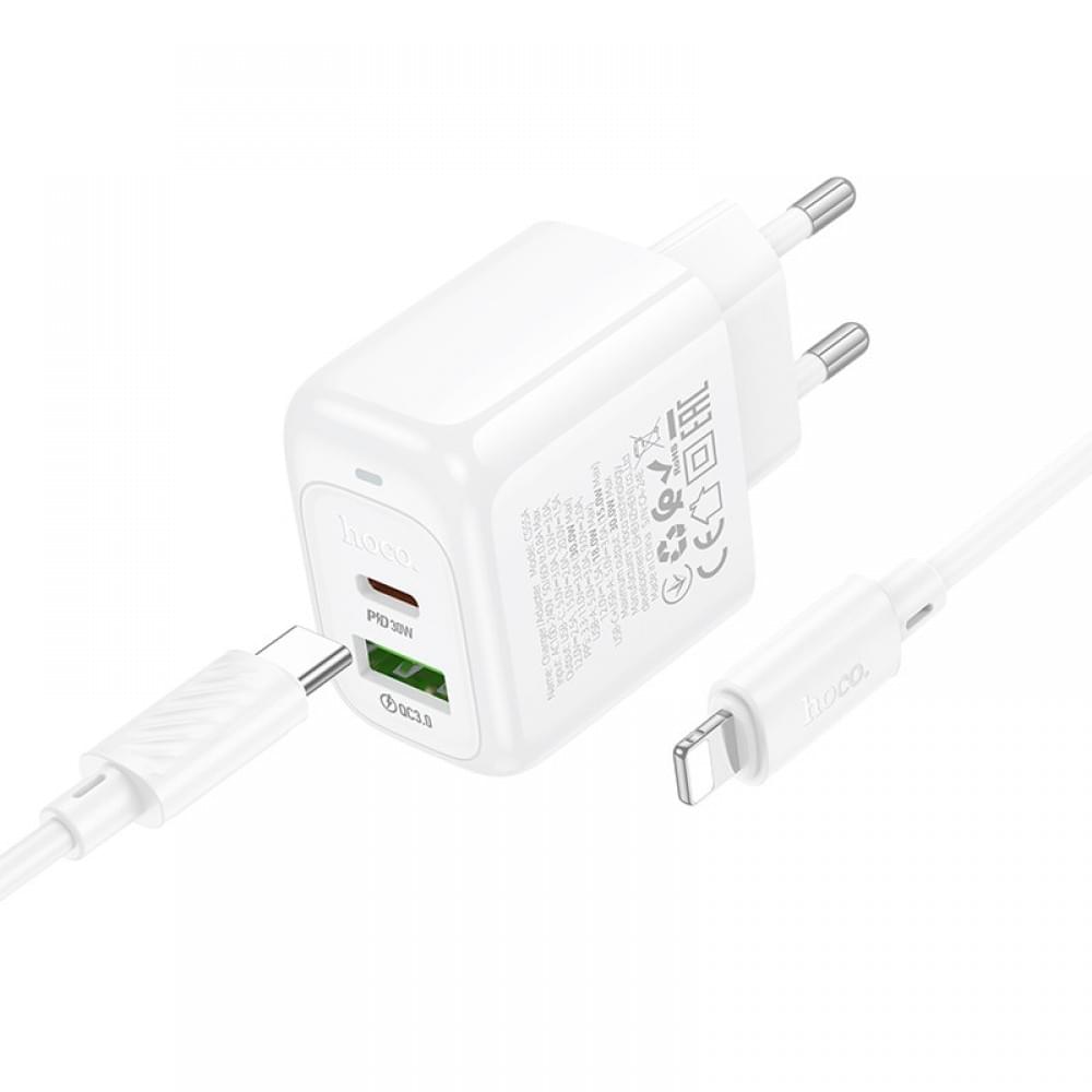 МЗП Hoco CS55A Surplus PD30W+QC3.0 (1USB-A/1C) + кабель Type-C to Lightning White