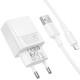 МЗП Borofone BAS71A Source 10.5W (1USB-A) + кабель USB to Lightning White