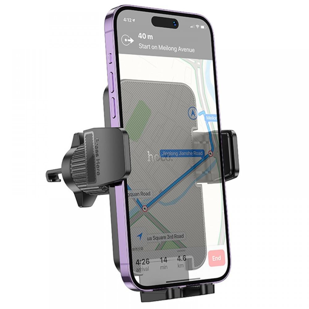 Автотримач Hoco H36 Cheeatag (air outlet) Black