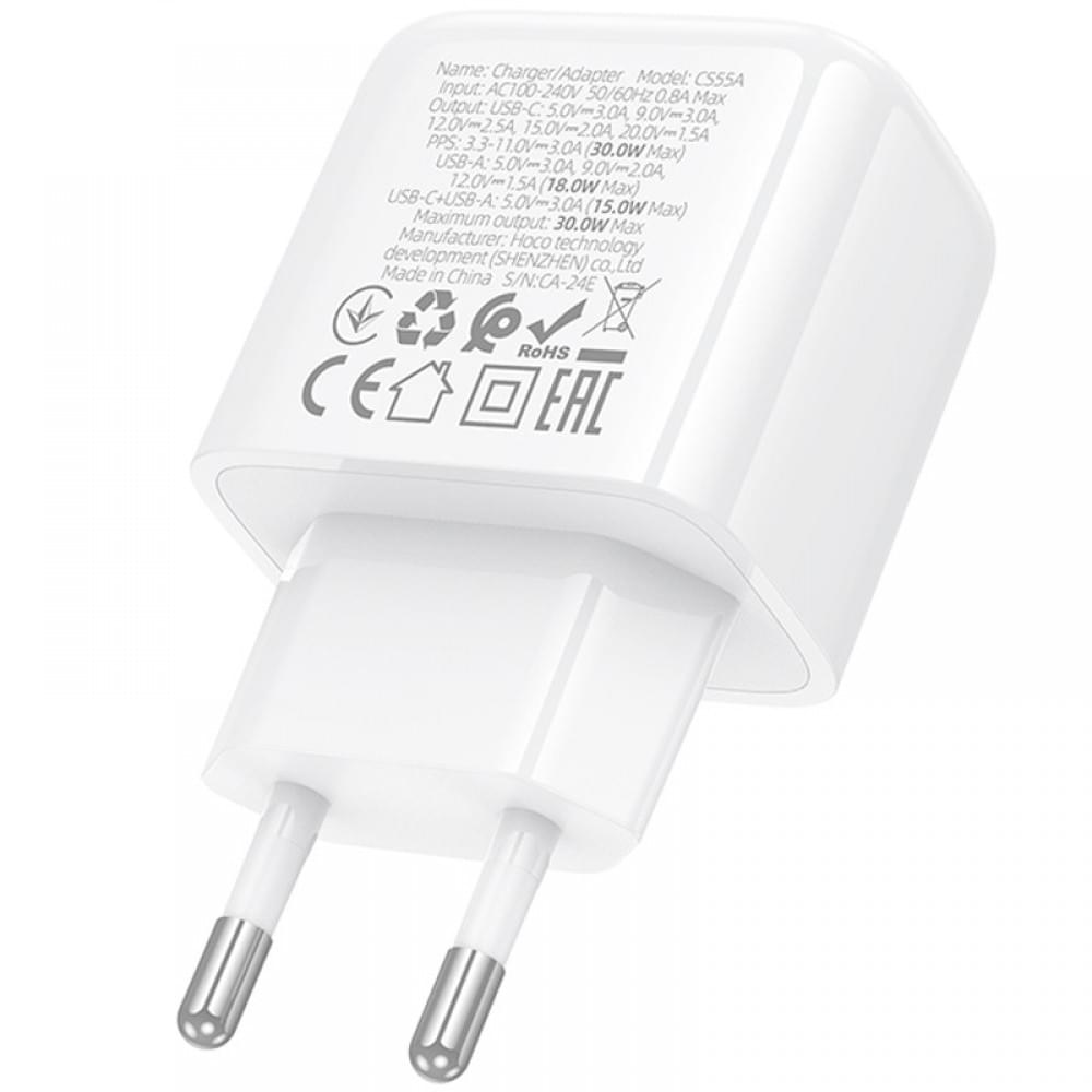 МЗП Hoco CS55A Surplus PD30W+QC3.0 (1USB-A/1C) White