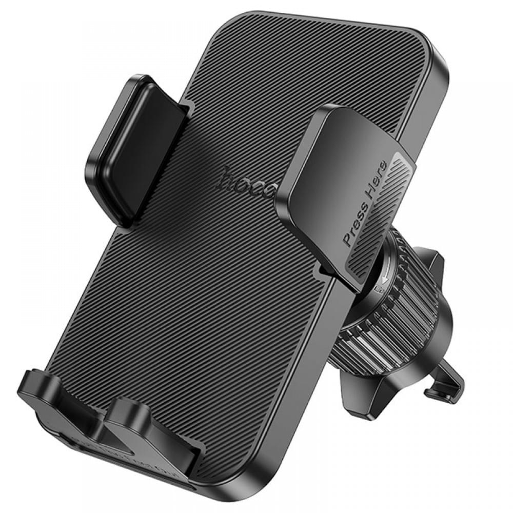 Автотримач Hoco H36 Cheeatag (air outlet) Black