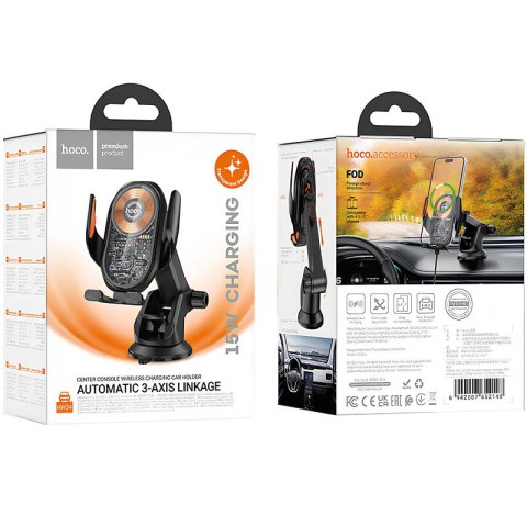 Автотримач з БЗП Hoco HW34 Blue whale 3-axis linkage wireless 15W (center console) Black