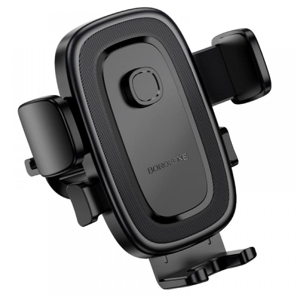 Автотримач Borofone BH131 One-key Lock (air outlet) Black
