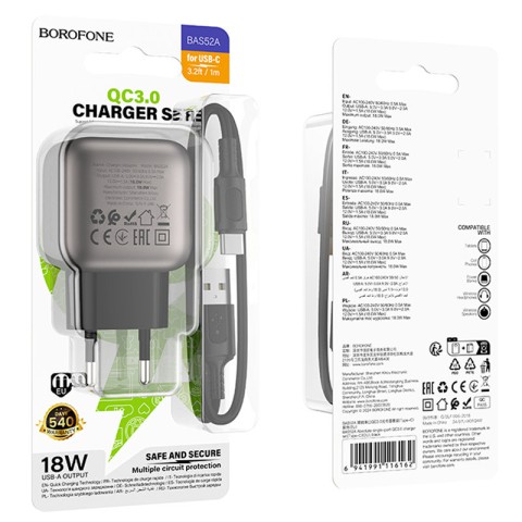 МЗП Borofone BAS52A Absolute QC3.0 18W (1USB-A) + кабель USB to Type-C Black