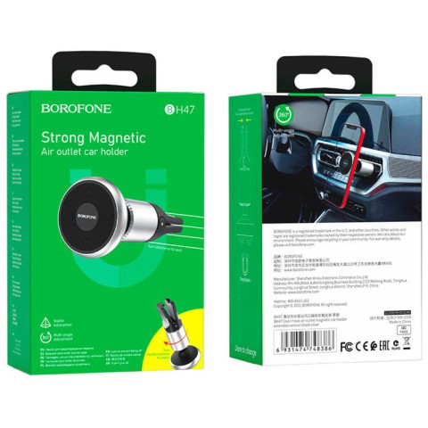 Автотримач Borofone BH47 Cool move air outlet magnetic (extended version) Black / Silver