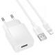 МЗП Borofone BAS71A Source 10.5W (1USB-A) + кабель USB to Lightning White