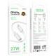 Дата кабель Borofone BX112 Lemon Type-C to Lightning 27W (1m) White