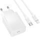 МЗП Borofone BAS73A Source PD20W (1USB-C) + кабель Type-C to Lightning White
