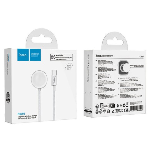 БЗП Hoco CW59 Wireless charger for Samsung/iWatch (USB-C) White