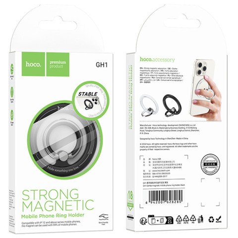 Магнітний тримач для телефону Hoco GH1 Gentle Black