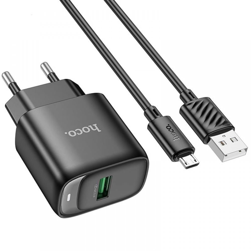 МЗП Hoco C140A Smart QC3.0 18W (1USB-A) + кабель USB to MicroUSB Black