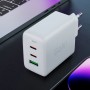 МЗП Acefast A41 PD65W GaN (2*USB-C+USB-A) White