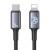 Дата кабель Usams US-SJ753 With Colorful Light Huan Ser. Type-C to Lightning 30W (1.2m) Tarnish