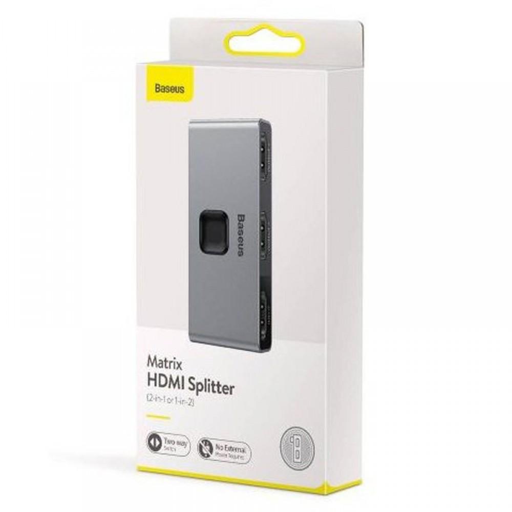 Перехідник HUB Baseus Matrix HDMI Switcher (CAHUB-BC0G) Space Gray