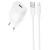 МЗП Borofone BAS71A Source 10.5W (1USB-A) + кабель USB to Lightning White