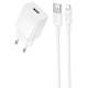 МЗП Borofone BAS71A Source 10.5W (1USB-A) + кабель USB to Lightning White