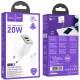 МЗП Hoco N46 Glorious PD20W+QC3.0 (1USB-A/1C) + Type-C to Type-C White