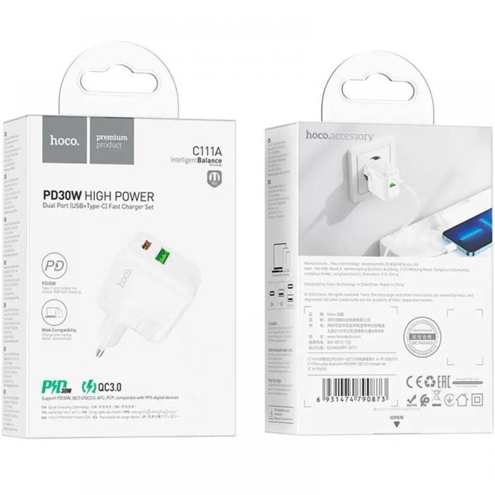 МЗП Hoco C111A PD 30W+QC3.0 (1USB-A/1C) White