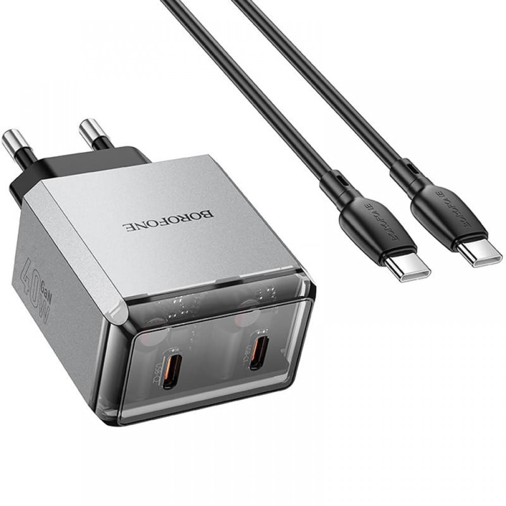 МЗП Borofone BN21 Lena PD40W+QC3.0 (2USB-C) + кабель Type-C to Type-C Metal gray