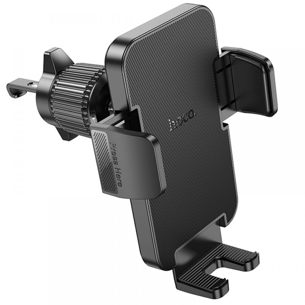 Автотримач Hoco H36 Cheeatag (air outlet) Black