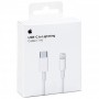 Дата кабель USB-C to Lightning for Apple (AAA) (1m) (box) White