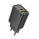 МЗП Hoco N63 Gentle PD30W+QC3.0 (1USB-A/1C) + кабель Type-C to Lightning Black