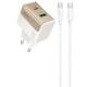 МЗП Hoco CS73A Star Speed PD30W+QC3.0 (1USB-A/1C) + кабель Type-C to Type-C White
