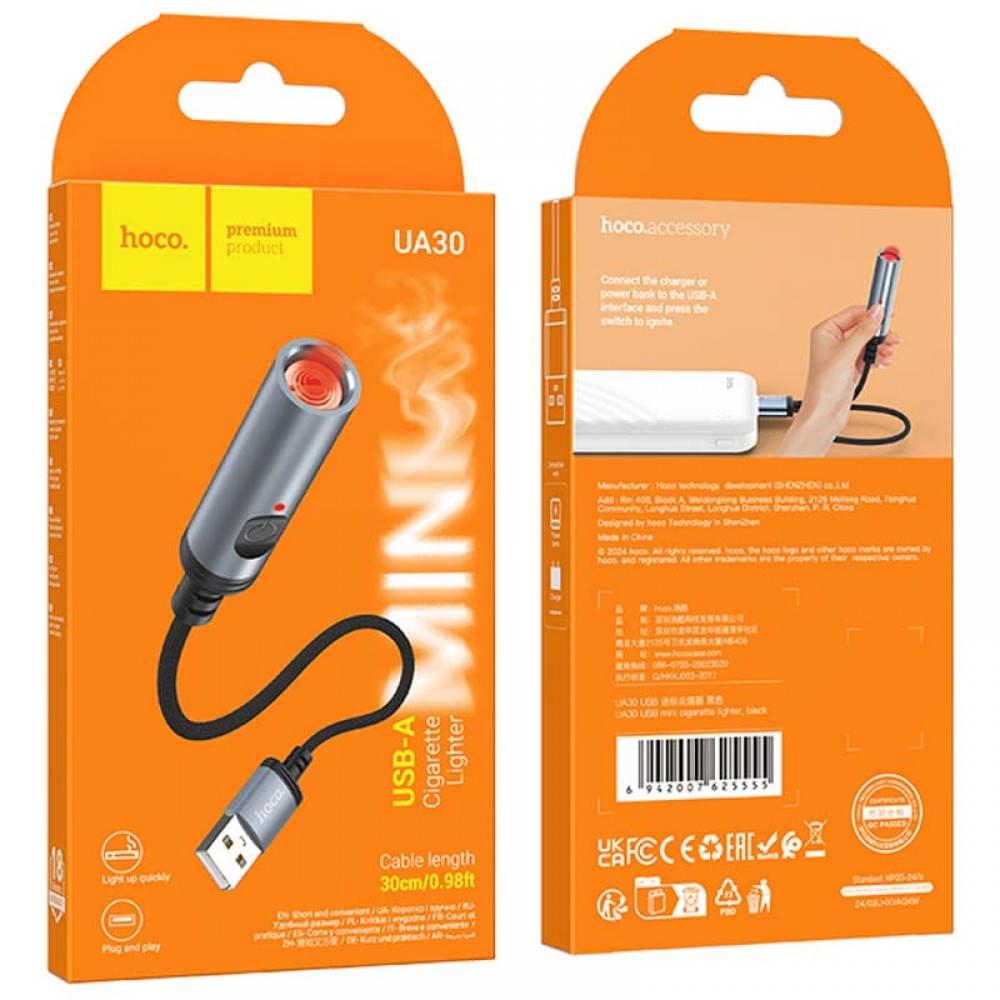 Портативный прикуриватель зажигалка Hoco UA30 USB