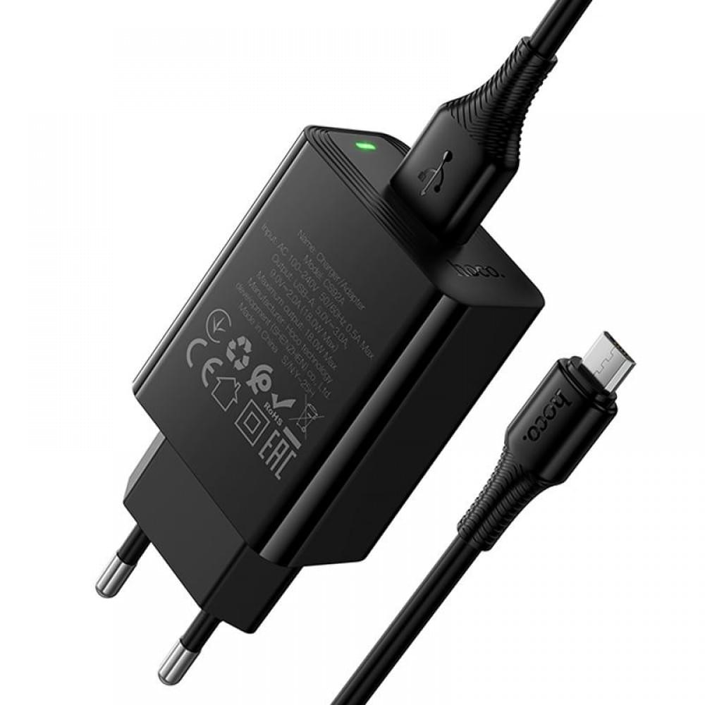 МЗП Hoco CS92A Leader 18W+QC3.0 (1USB-A) + кабель USB to MicroUSB Black