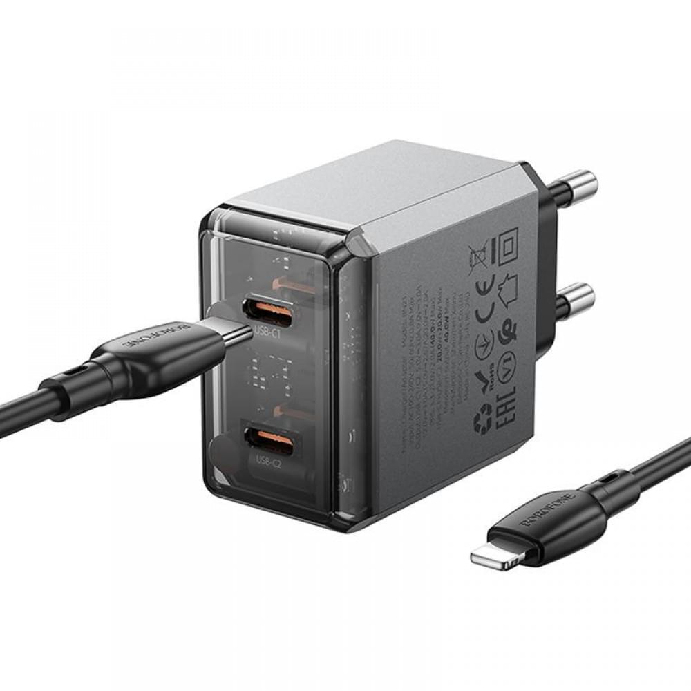 МЗП Borofone BN21 Lena PD40W+QC3.0 (2USB-C) + кабель Type-C to Lightning Metal gray