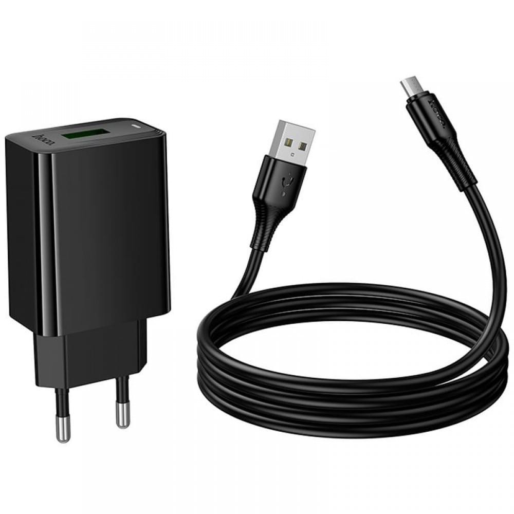 МЗП Hoco CS92A Leader 18W+QC3.0 (1USB-A) + кабель USB to MicroUSB Black