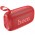 Bluetooth колонка Hoco HC25 Radiante sports Red