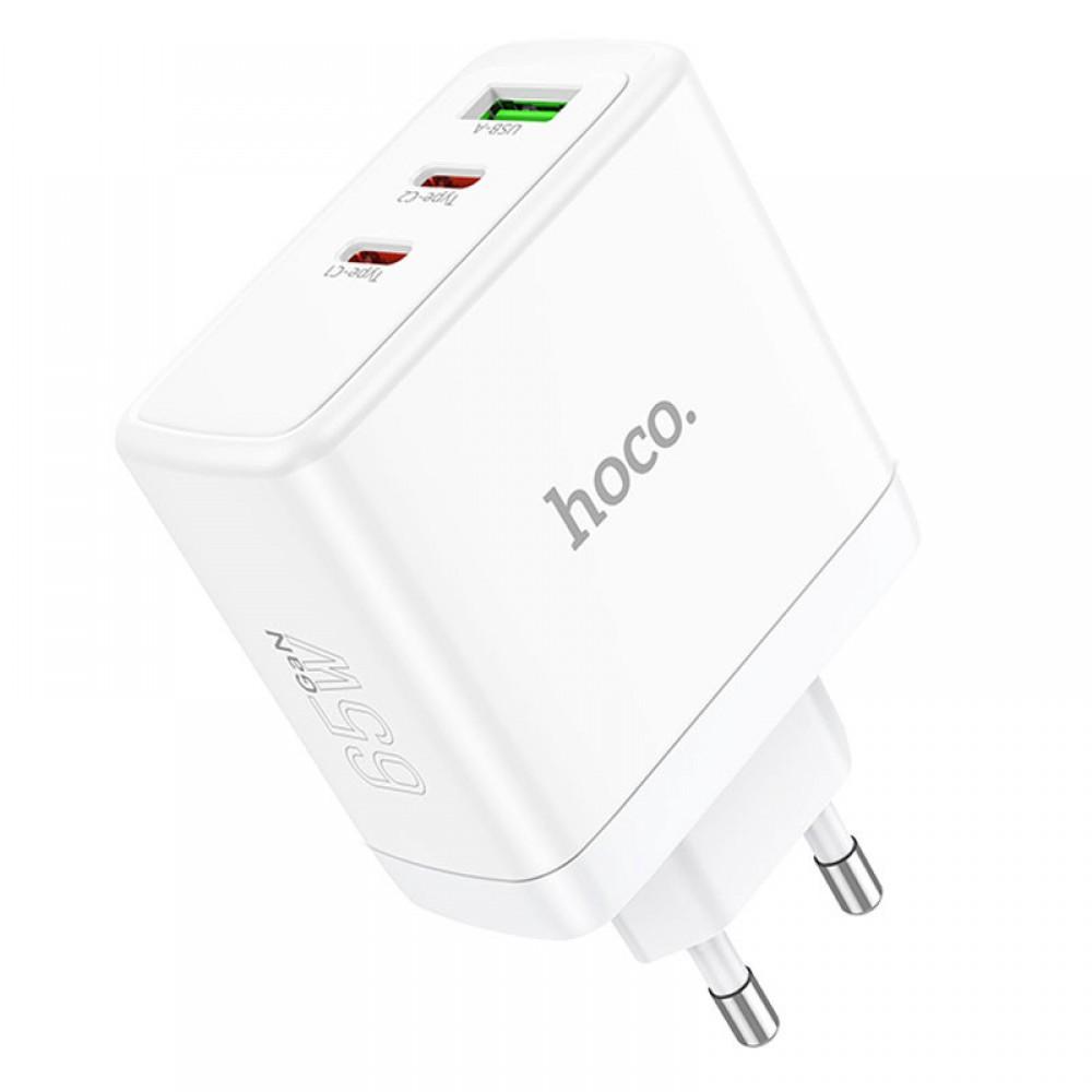 МЗП Hoco N30 Glory PD65W (2Type-C/1USB) White