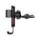 Автотримач Baseus Metal Age Gravity Car Mount (SUYL-J) Чорний