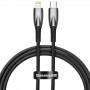 Дата кабель Baseus Glimmer Series Fast Charging Data Cable Type-C to Lightning 20W 1m (CADH000001) Black