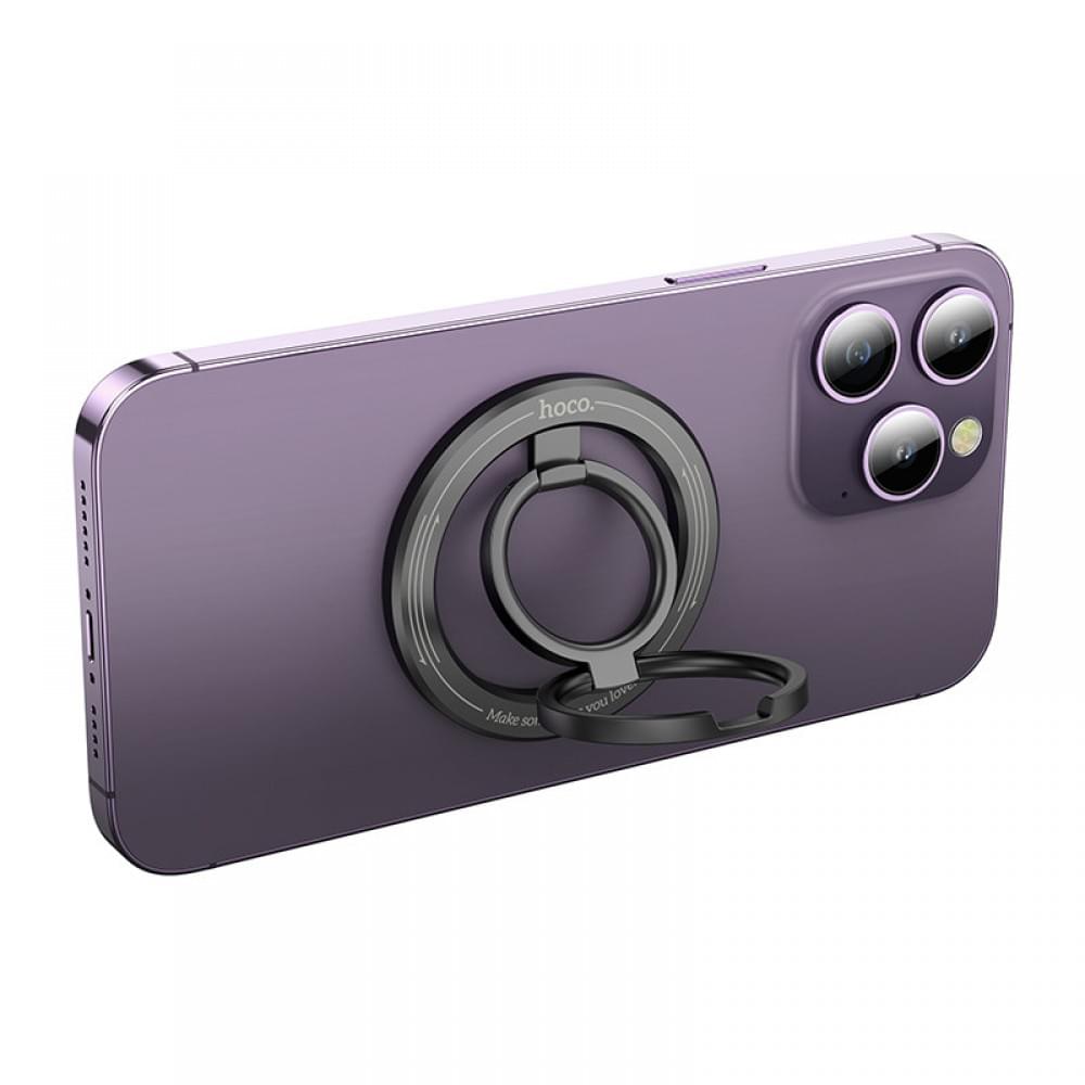 Магнітний тримач для телефону Hoco GH2 Clever Black
