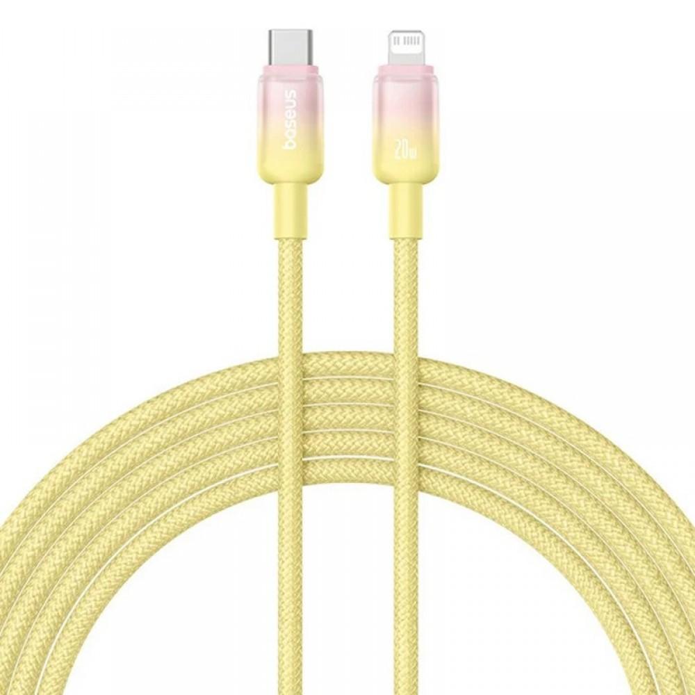 Дата кабель Baseus Discolor Series Fast Charging Type-C to Lightning 20W (1m) (P10374901) Custard Yellow