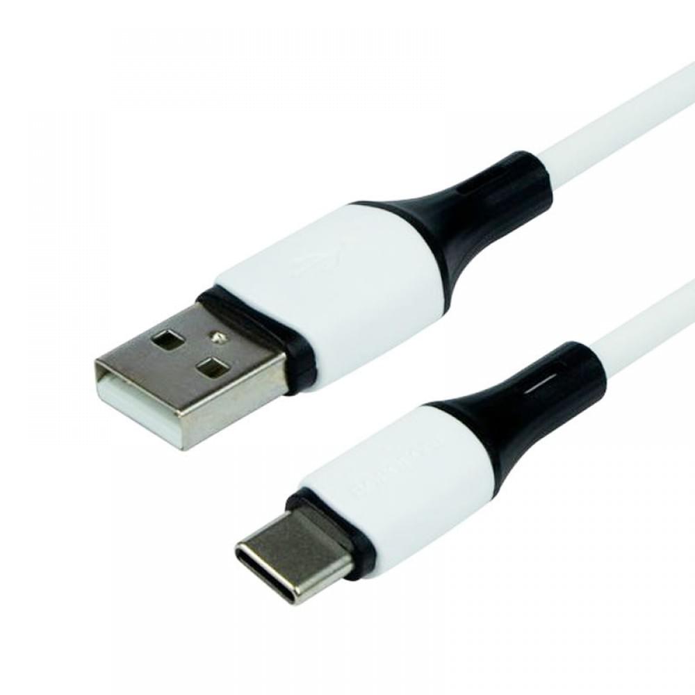Дата кабель Borofone BX79 Type-C to Lightning (1m) Білий
