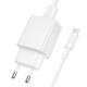 МЗП Borofone BAS71A Source 10.5W (1USB-A) + кабель USB to MicroUSB White