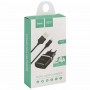 СЗУ Hoco C12 Charger + Cable (Micro) 2.4A 2USB