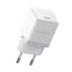 МЗП Baseus Palm Fast Charger 30W (1USB-C) + кабель Type-C to Type-C (P10111605113-01) Moon White