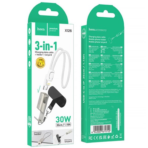 Дата кабель Hoco X126 Experto Type-C to Lightning 30W + Phone Holder & Lanyard (0.35m) Light Gray