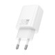 МЗП Hoco N63 Gentle PD30W+QC3.0 (1USB-A/1C) + кабель Type-C to Lightning White