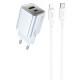 МЗП Hoco N46 Glorious PD20W+QC3.0 (1USB-A/1C) + Type-C to Lightning Blue